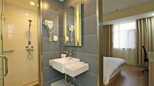 Hotel Hanting Express Nanjing Xuanwu Lake