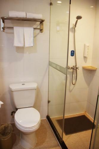 Hotel Hanting Express Nanjing Gulou