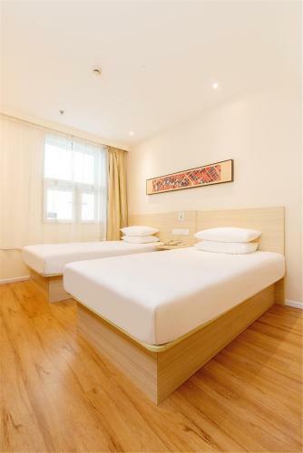 Hotel Hanting Express Nanjing Hunan Road