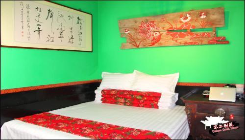Hostal Unique Guest House