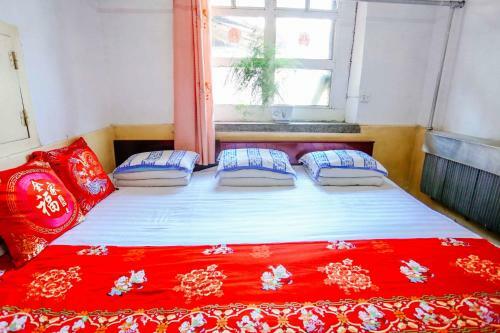 Hostal Taoranju Inn