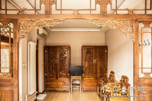 Hotel Fly By Knight Pingyao Courtyard