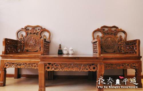 Hotel Fly By Knight Pingyao Courtyard