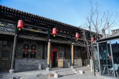 Hotel Fly By Knight Pingyao Courtyard