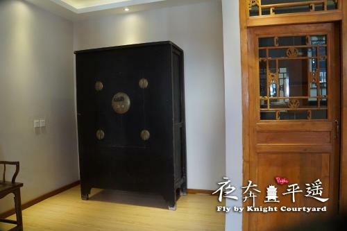 Hotel Fly By Knight Pingyao Courtyard
