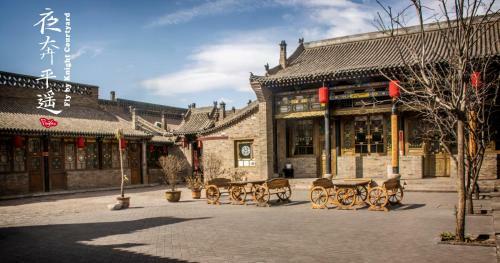 Hotel Fly By Knight Pingyao Courtyard