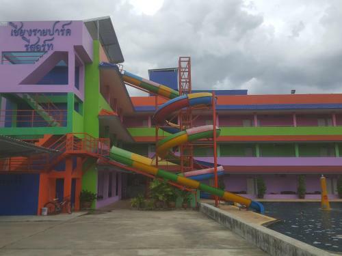 Hotel Chiang Rai Park Resort