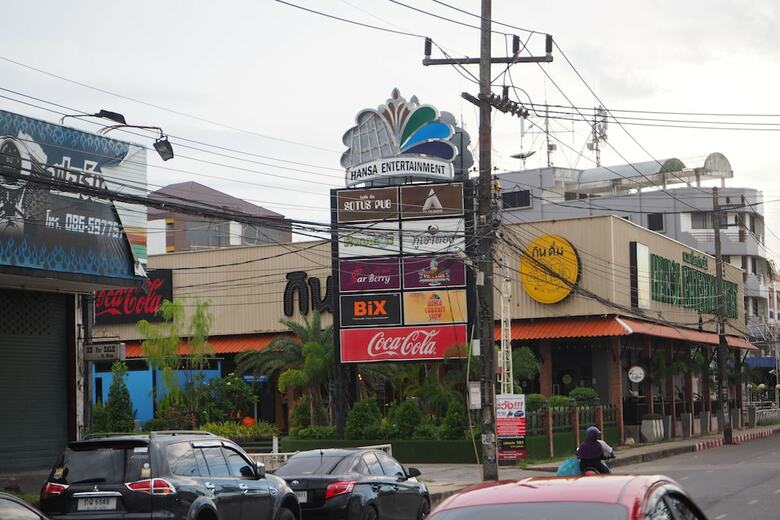 Pb Grand Hotel