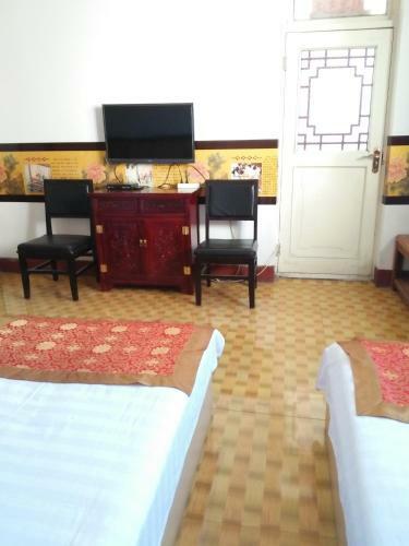 Posada Pingyao Yan Family Homestay