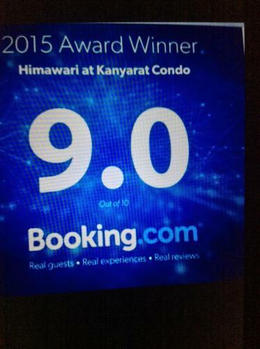 Apartamento Himawari At Condominium