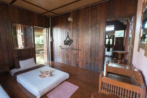 Kanecha's Home