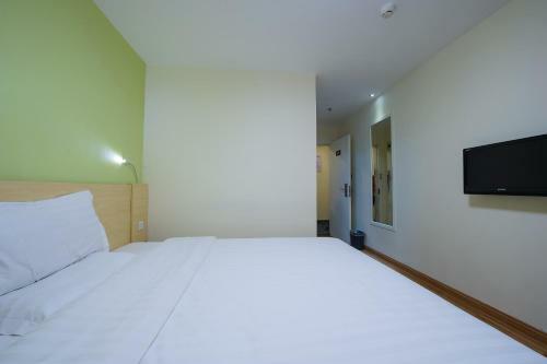 Hotel 7days Inn Qingdao Aofan Centre