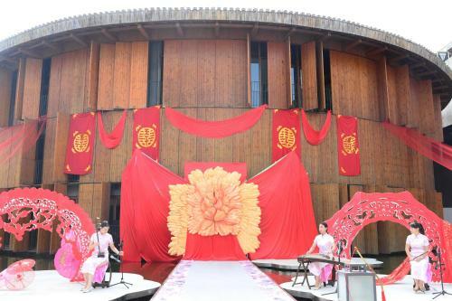 China Community Culture & Art Hotel