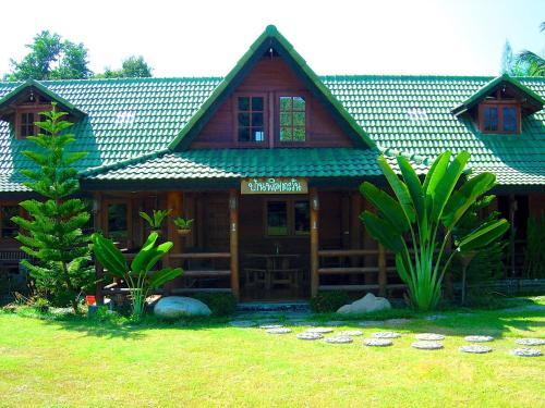 Posada Saksuay Klangdoi Resort