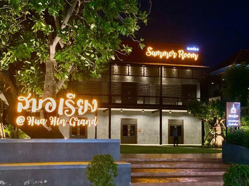 Huahin Grand Hotel And Plaza