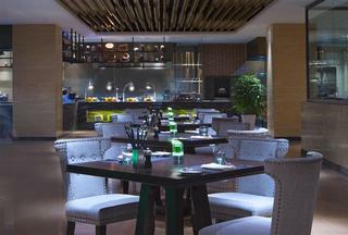 Hotel The Westin Qingdao