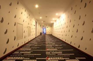 Hotel Canaan International