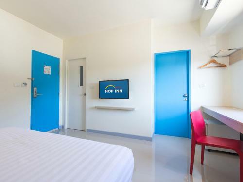 Hotel Hop Inn Phitsanulok