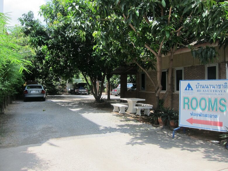 Hostal Ayutthaya Place