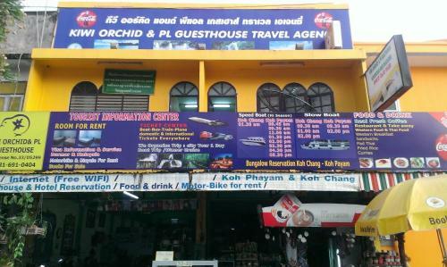 Hostal Kiwi Orchid & Pl Guesthouse
