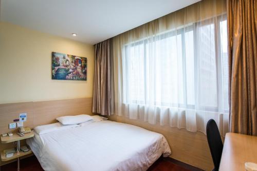 Hotel Hanting Express Shanghai Xikang Road