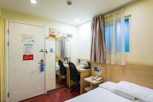 Hotel Hanting Express Shanghai Xikang Road