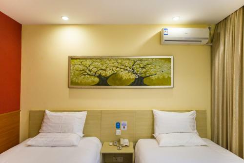 Hotel Hanting Express Shanghai Maoming Road