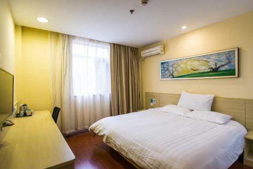 Hotel Hanting Express Shanghai Maoming Road