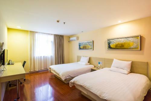 Hotel Hanting Express Shanghai Maoming Road