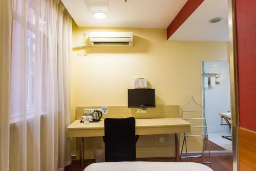 Hotel Hanting Express Shanghai Maoming Road