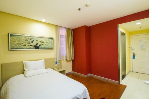 Hotel Hanting Express Shanghai Maoming Road