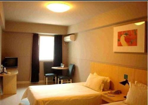 Hotel Jinjiang Inn - Shanghai Zhenbei Road