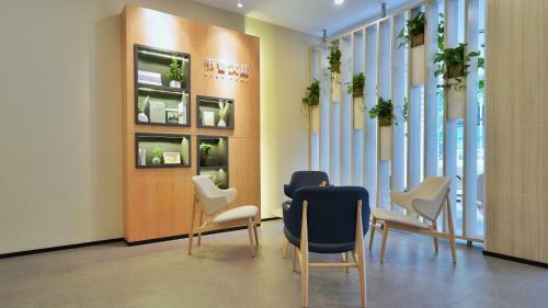 Hotel Hanting Express Shanghai Xujiahui