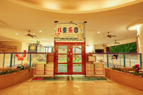 Days Hotel & Suites Sanya Resort