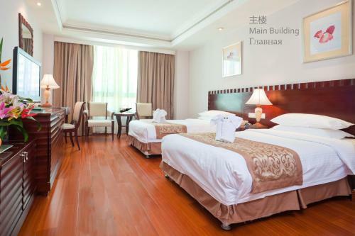 Bao Hong Jinjiang Hotel Sanya