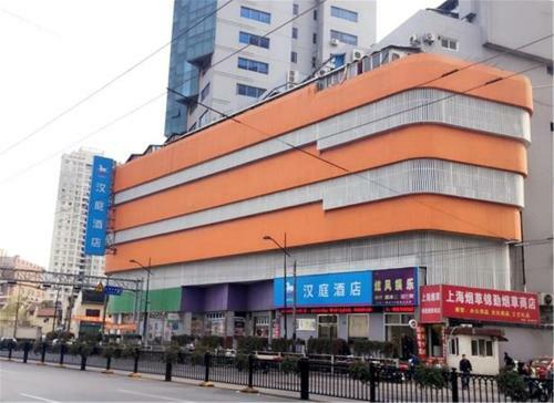 Hotel Hanting Express Shanghai Qipu Road