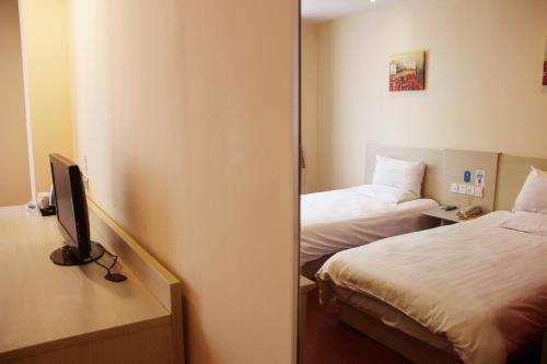 Hotel Hanting Express Shanghai Xujiahui No.2