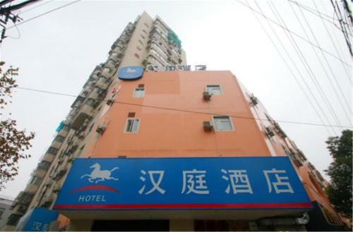 Hotel Hanting Express Shanghai Daningguoji