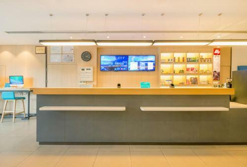 Hotel Hanting Express Shanghai New Hongqiao