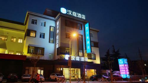Hotel Hanting Express Shanghai New Hongqiao