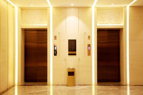 Days Hotel Beijing New Exhibition Centre
