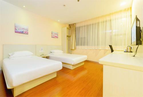 Hotel Hanting Express Shanghai Jing'an Temple