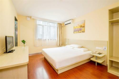 Hotel Hanting Express Shanghai Jing'an Temple