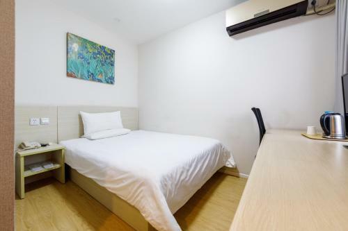 Hotel Hanting Express Shanghai Jing'an Temple