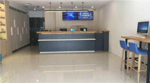 Hotel Hanting Express Shanghai Jing'an Temple