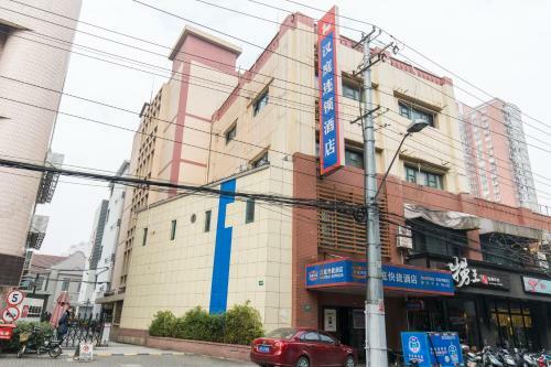 Hotel Hanting Express Shanghai Jing'an Temple