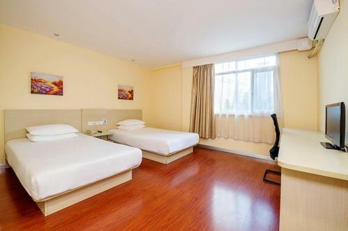 Hotel Hanting Express Shanghai Jing'an Temple