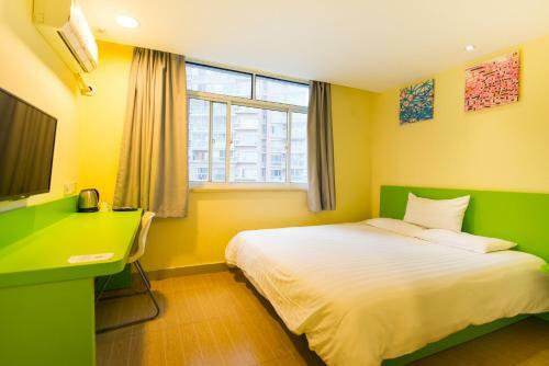 Hotel Hi Inn Shanghai North Out Bund