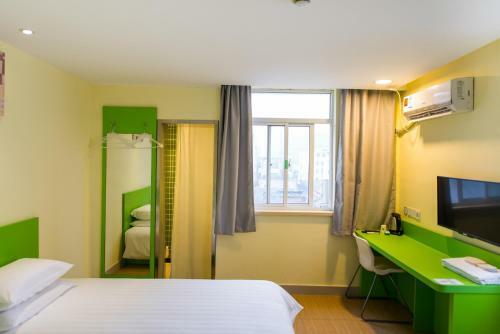 Hotel Hi Inn Shanghai North Out Bund