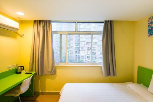 Hotel Hi Inn Shanghai North Out Bund